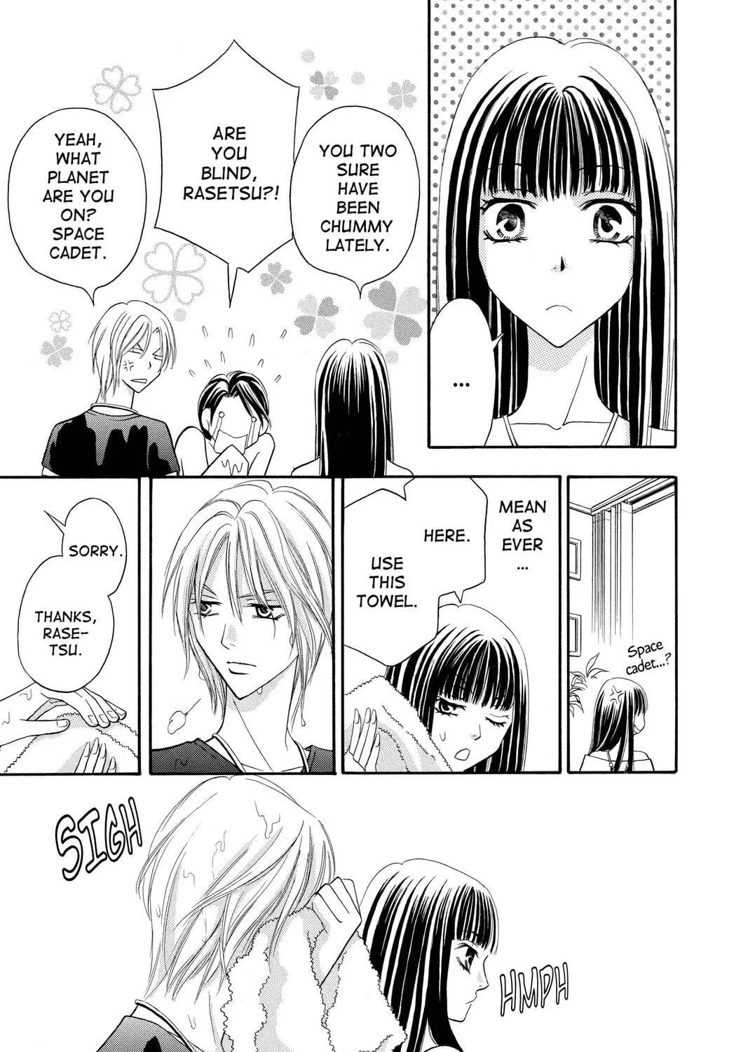 Rasetsu Chapter 12 page 17 - 
