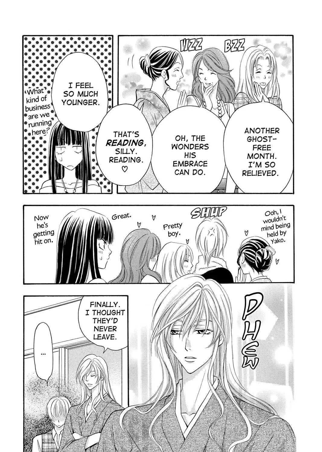 Rasetsu Chapter 12 page 21 - 