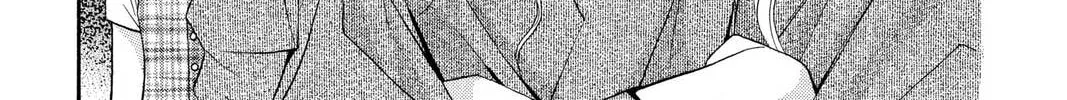 Rasetsu Chapter 12 page 22 - 