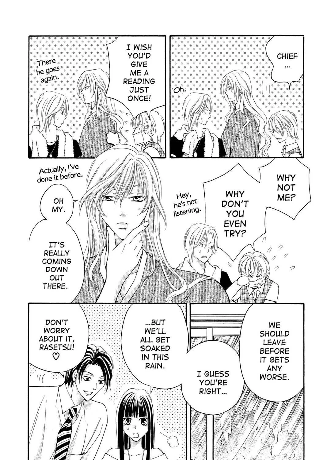 Rasetsu Chapter 12 page 23 - 