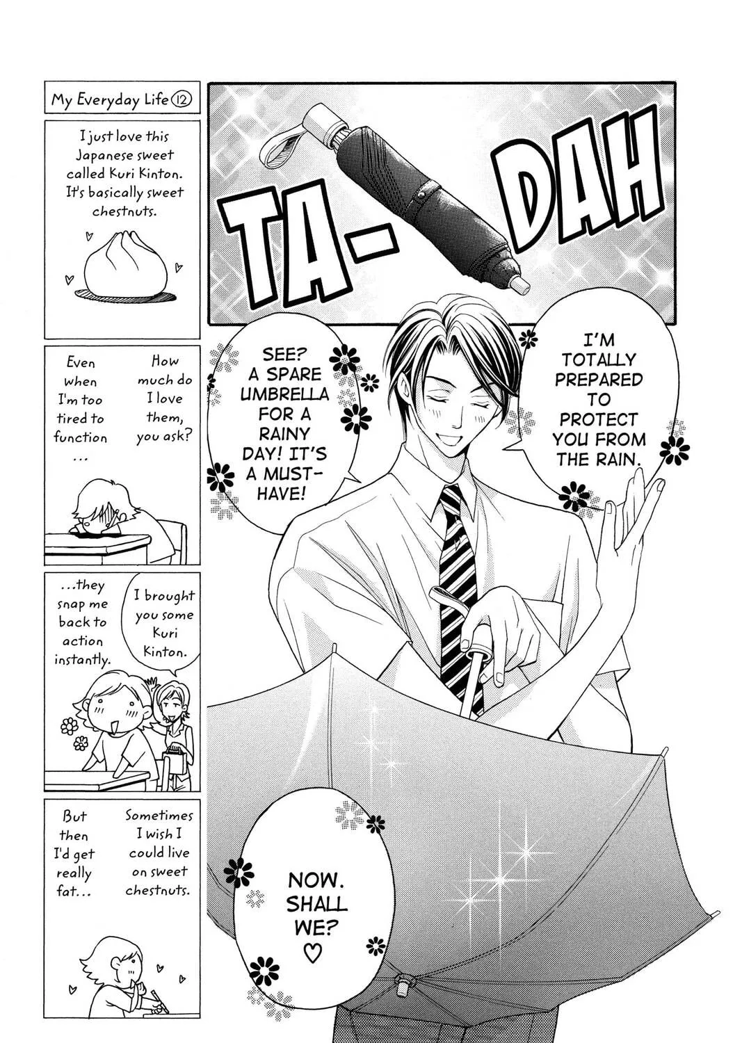 Rasetsu Chapter 12 page 25 - 
