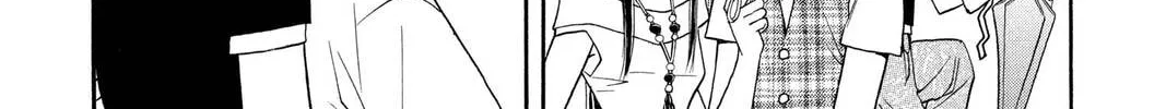 Rasetsu Chapter 12 page 32 - 