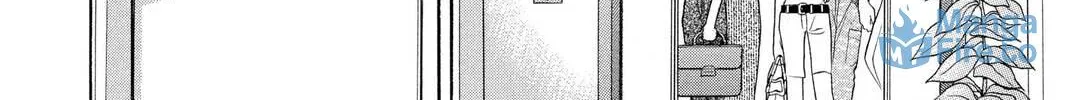 Rasetsu Chapter 12 page 36 - 