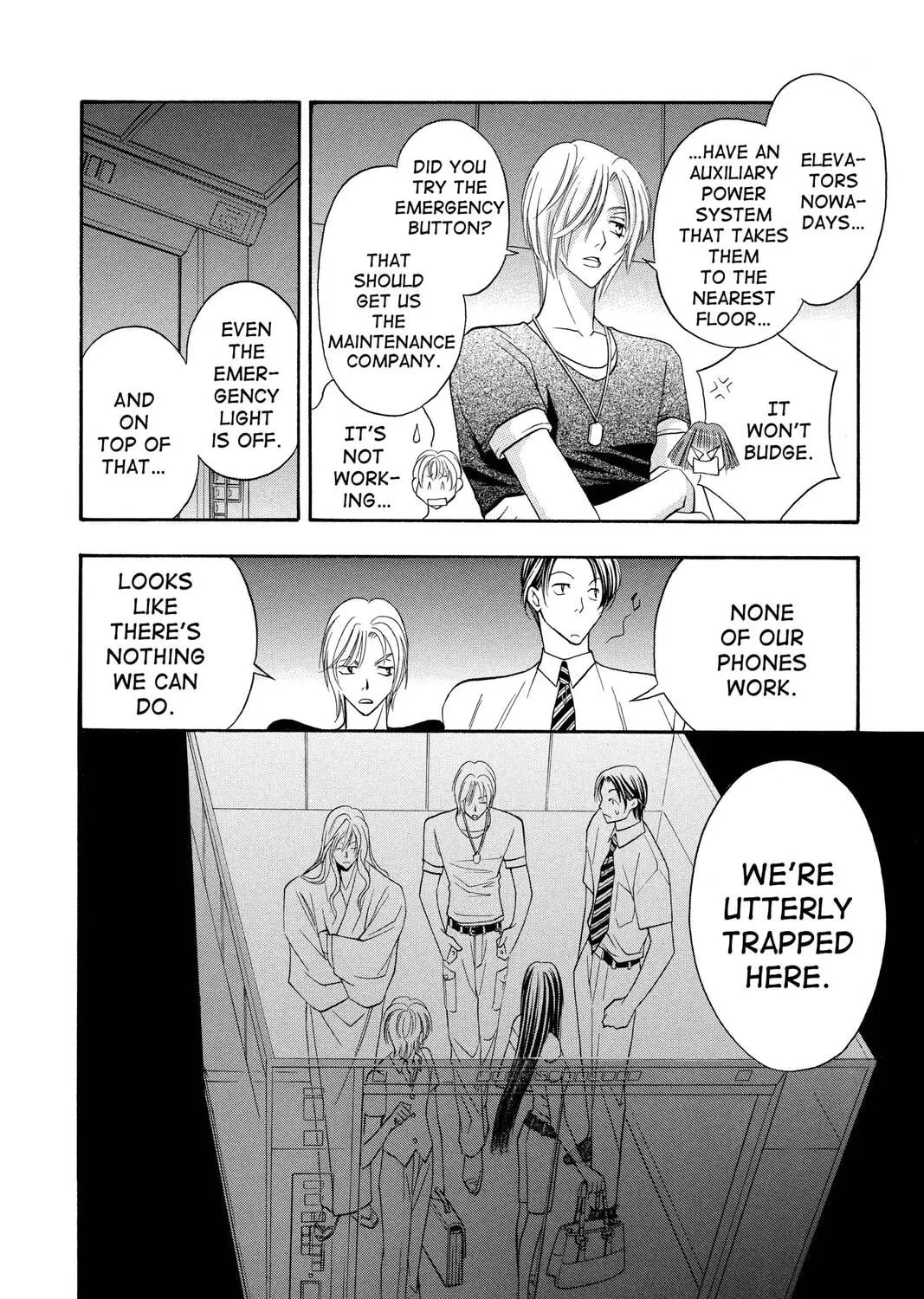 Rasetsu Chapter 12 page 39 - 
