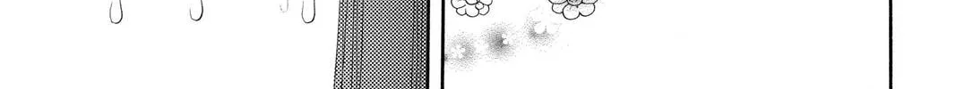 Rasetsu Chapter 12 page 46 - 