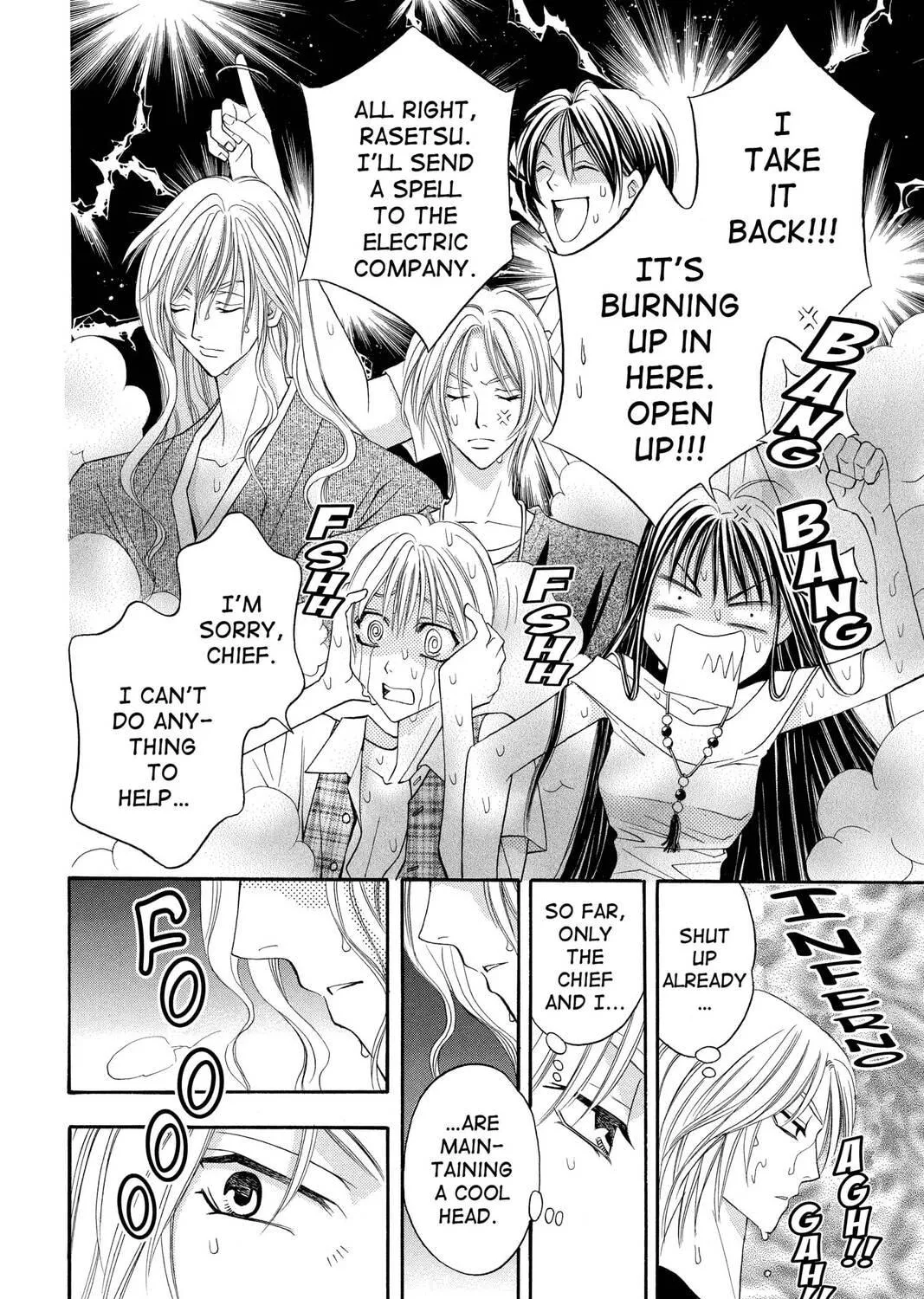 Rasetsu Chapter 12 page 47 - 