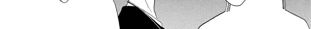Rasetsu Chapter 12 page 56 - 