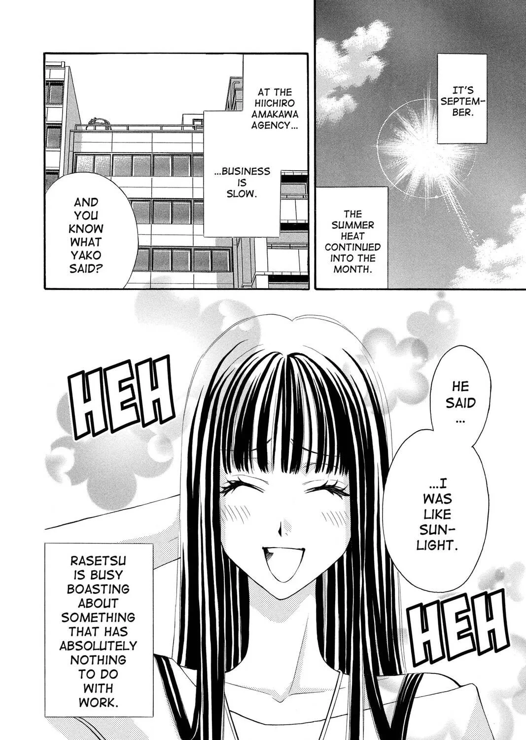 Rasetsu Chapter 12 page 7 - 