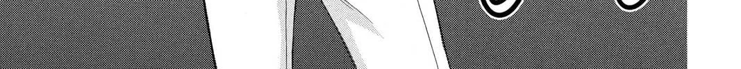 Rasetsu Chapter 12 page 62 - 