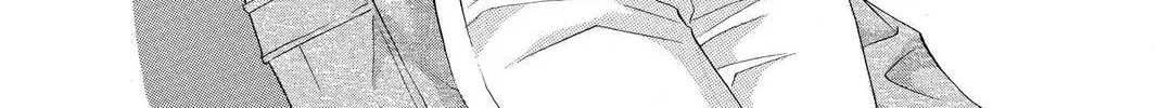 Rasetsu Chapter 12 page 68 - 