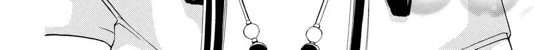 Rasetsu Chapter 12 page 8 - 