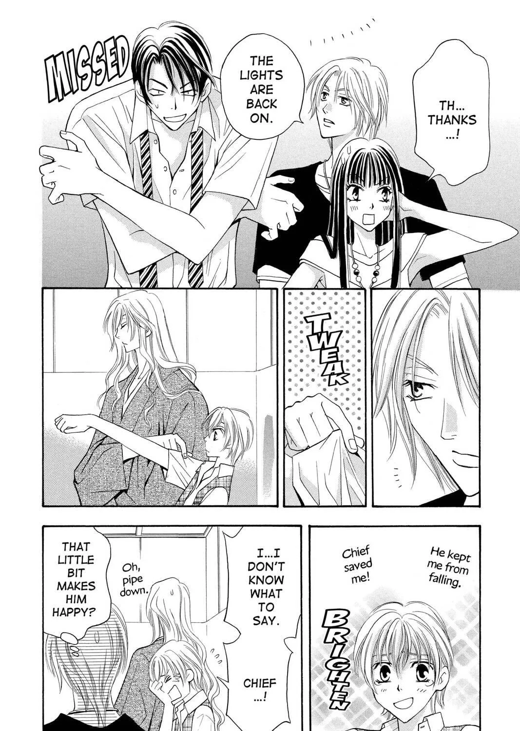 Rasetsu Chapter 12 page 71 - 