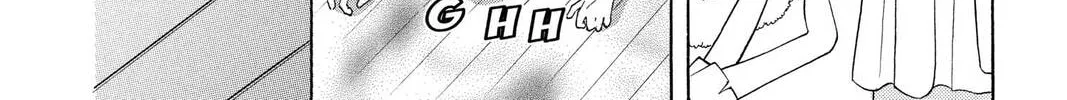 Rasetsu Chapter 12 page 76 - 