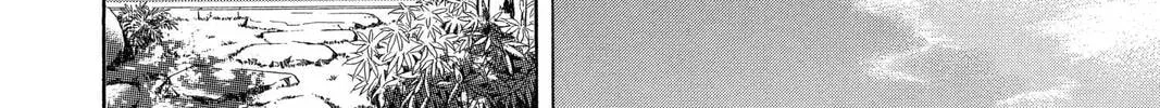 Rasetsu Chapter 12 page 80 - 