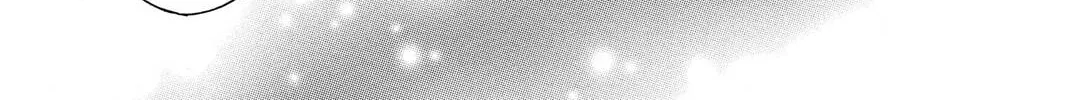 Rasetsu Chapter 12 page 82 - 