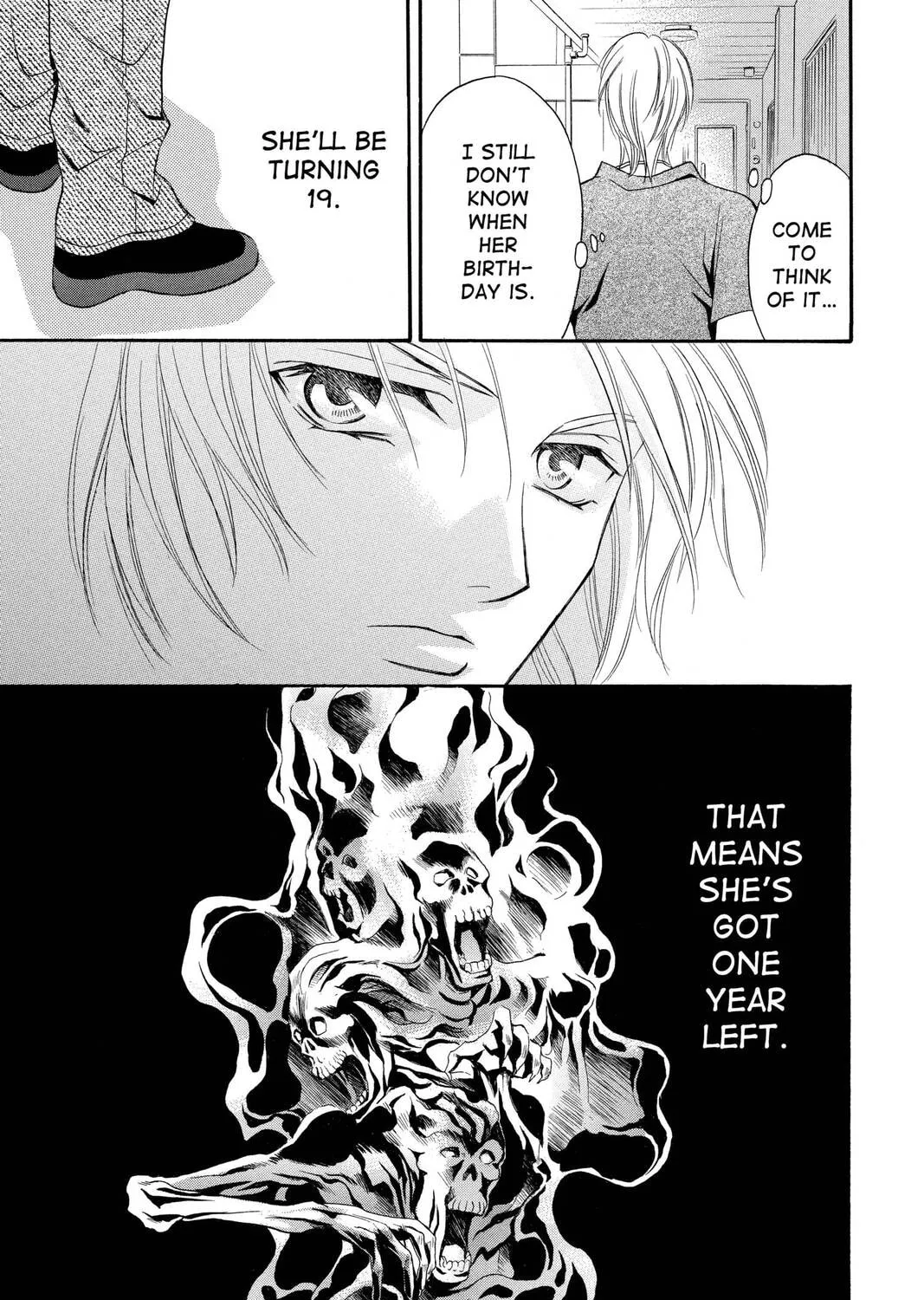 Rasetsu Chapter 12 page 93 - 