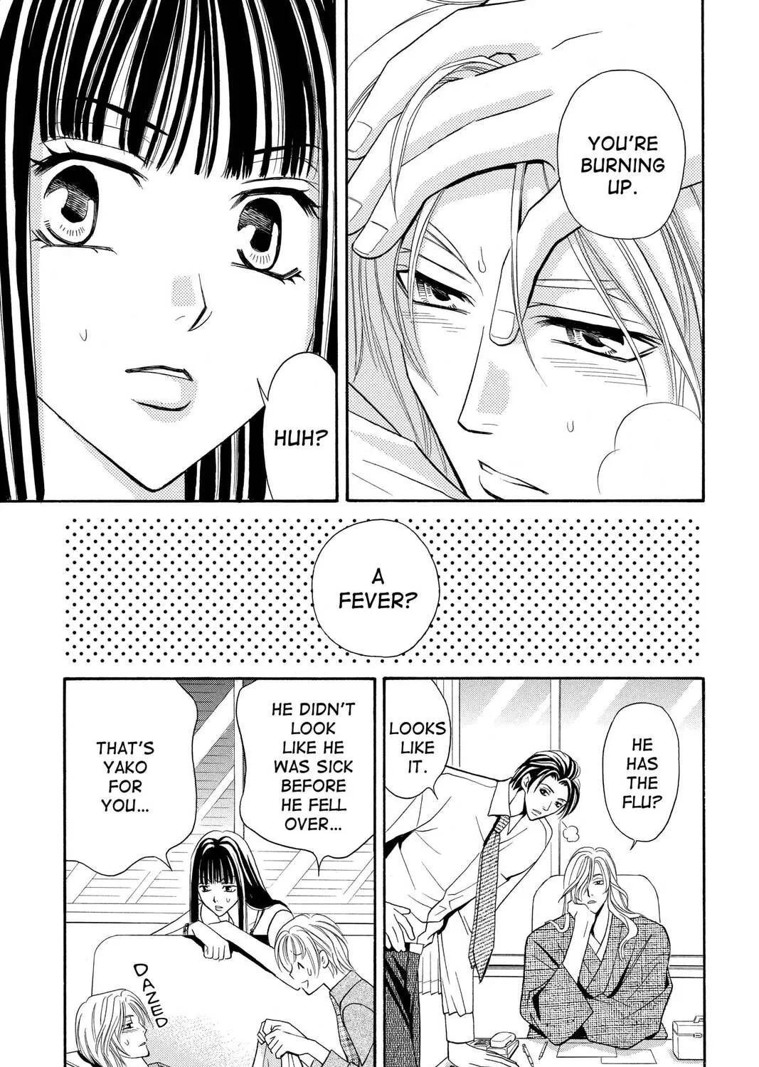 Rasetsu Chapter 13 page 13 - 