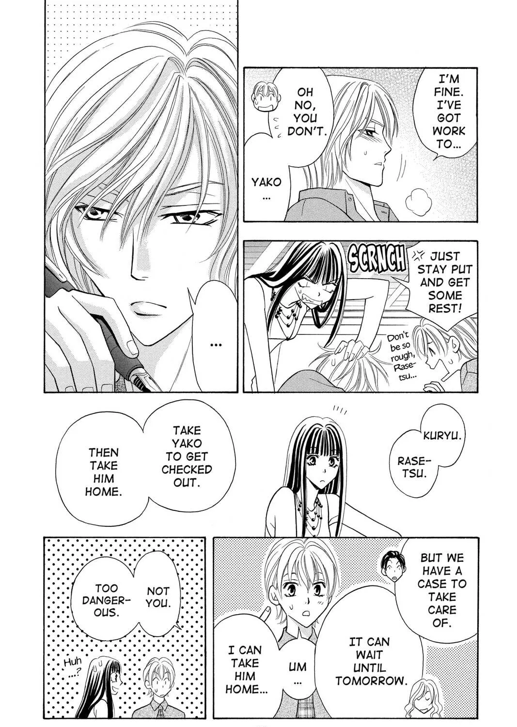 Rasetsu Chapter 13 page 15 - 