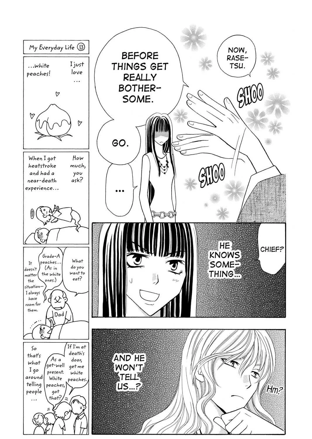Rasetsu Chapter 13 page 17 - 