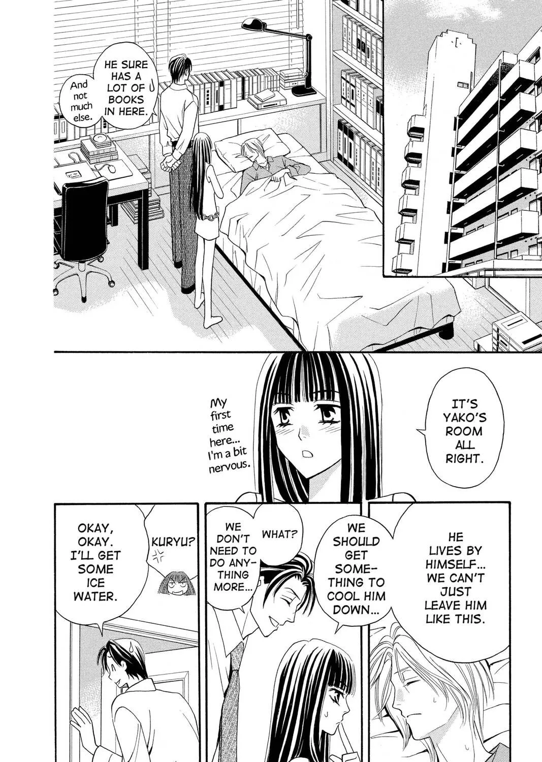 Rasetsu Chapter 13 page 19 - 