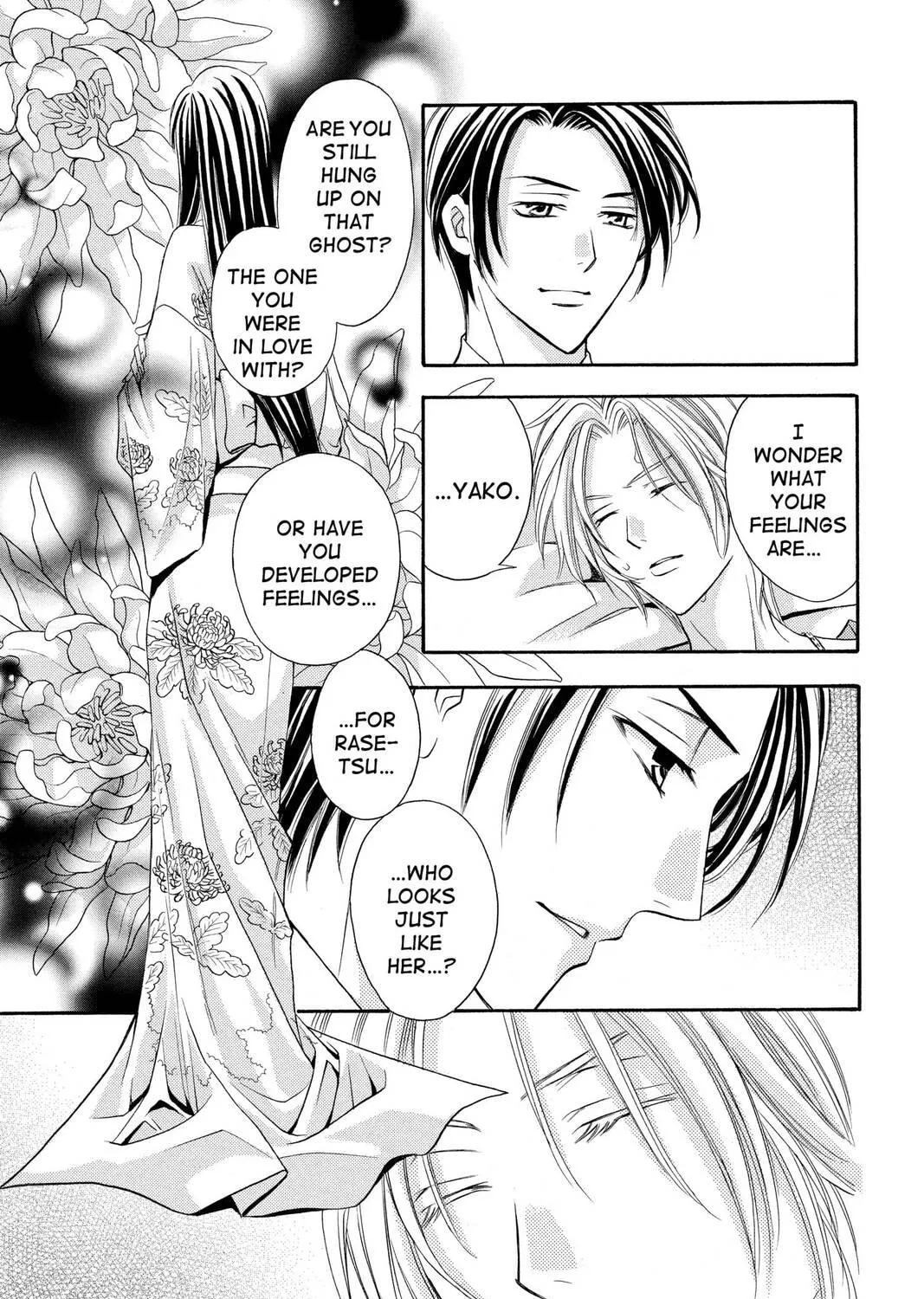 Rasetsu Chapter 13 page 29 - 
