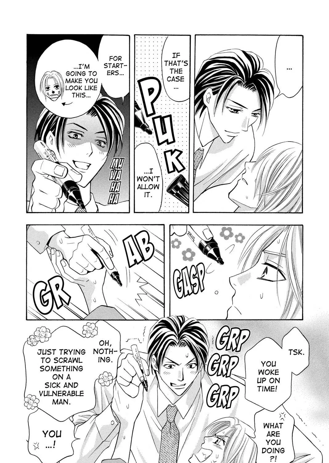 Rasetsu Chapter 13 page 31 - 