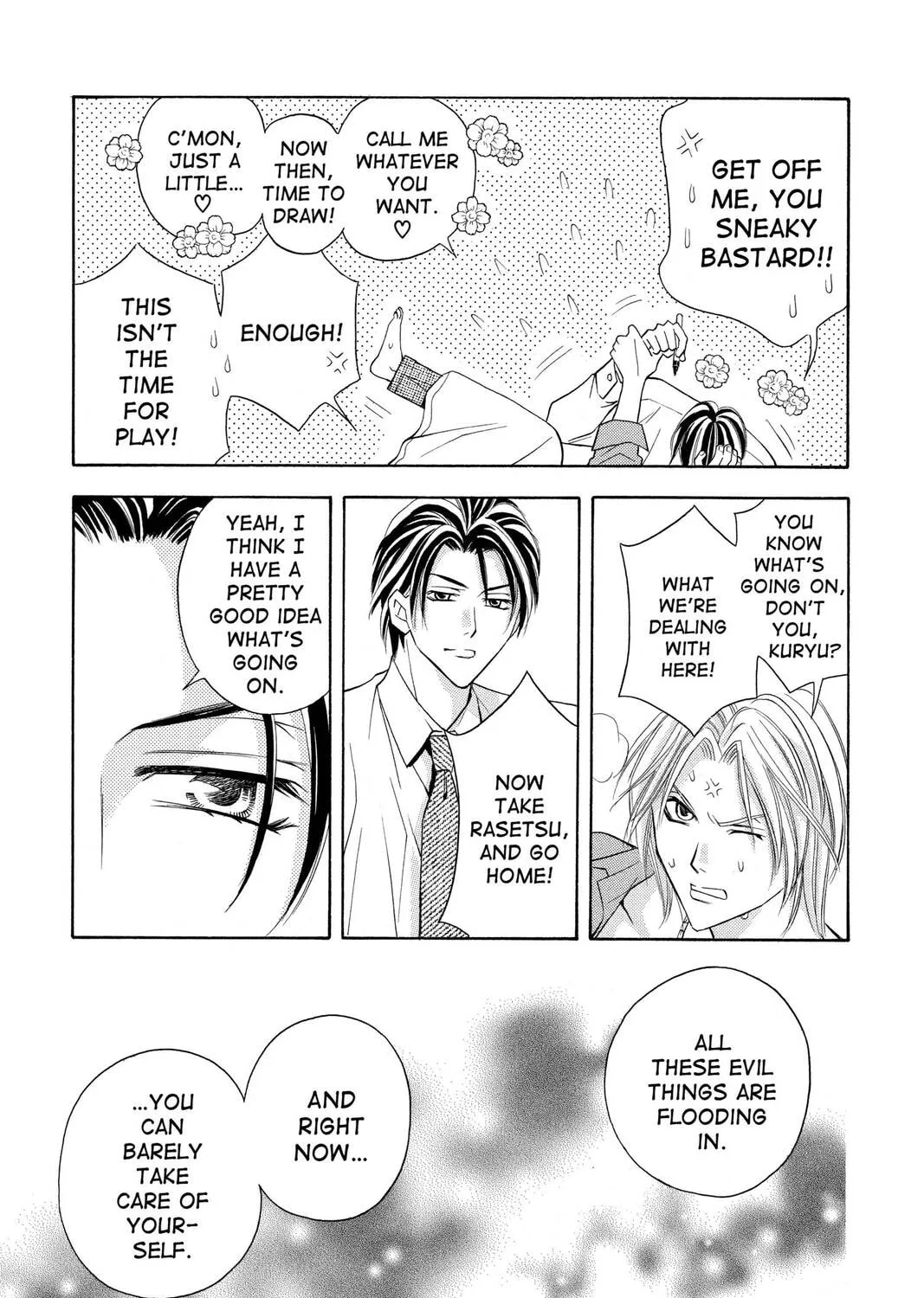 Rasetsu Chapter 13 page 33 - 