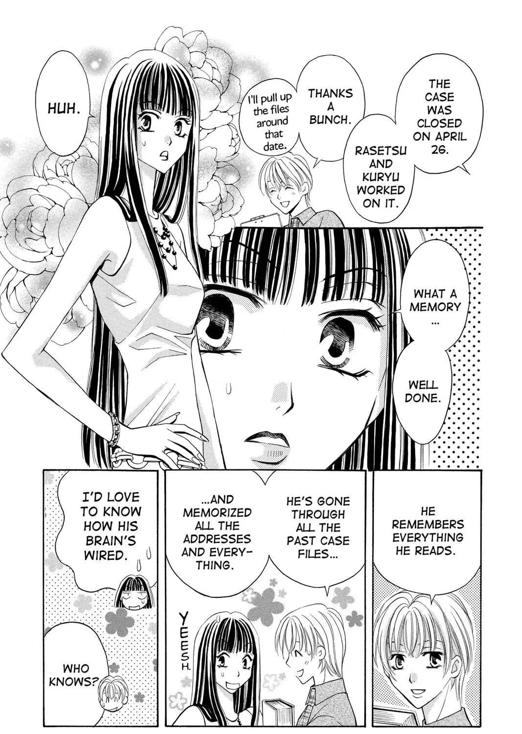 Rasetsu Chapter 13 page 5 - 