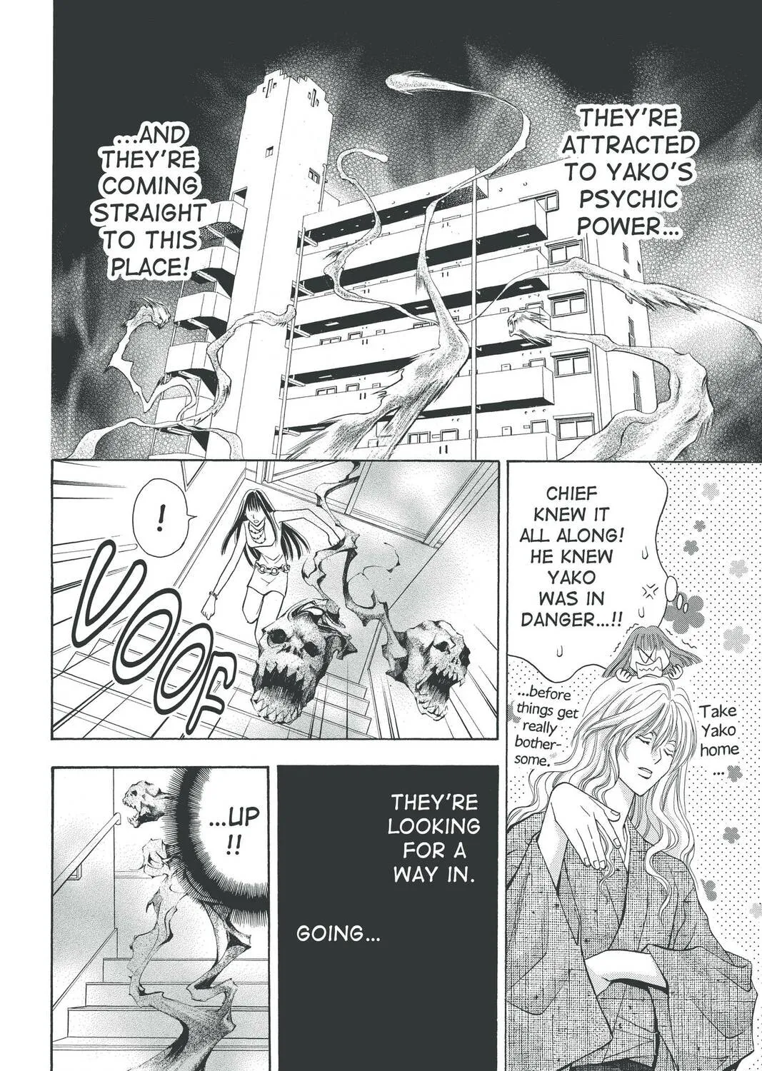 Rasetsu Chapter 13 page 43 - 