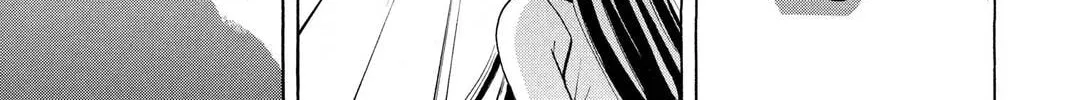 Rasetsu Chapter 13 page 46 - 