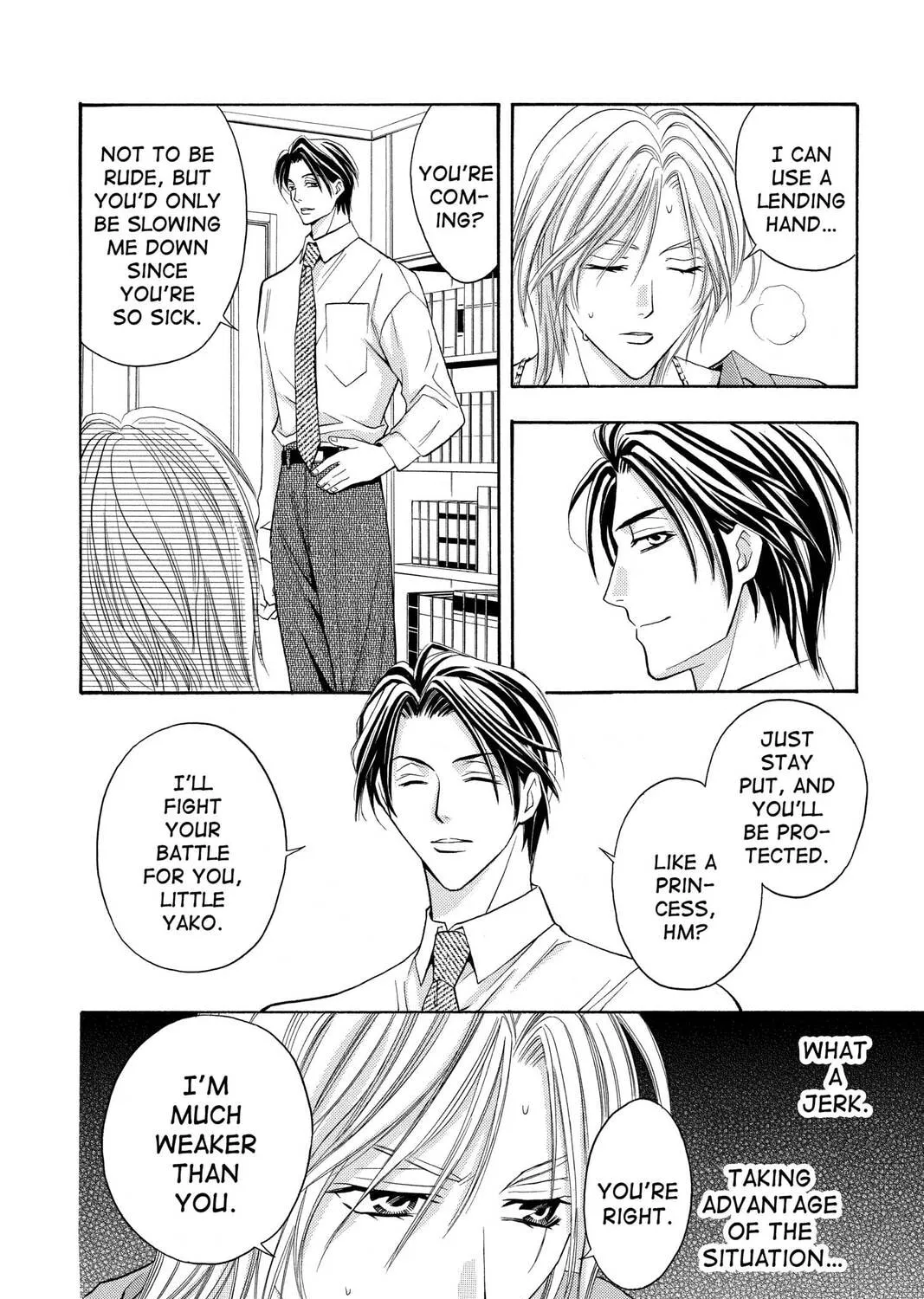 Rasetsu Chapter 13 page 51 - 