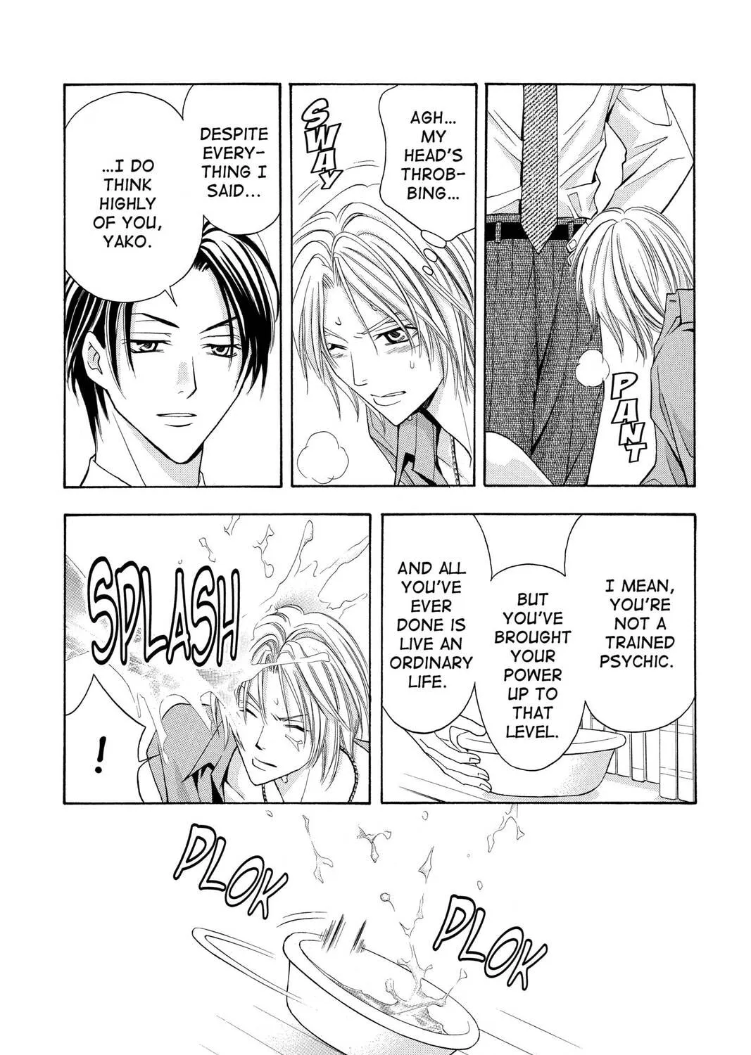 Rasetsu Chapter 13 page 55 - 