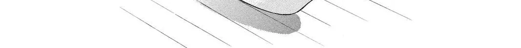 Rasetsu Chapter 13 page 56 - 
