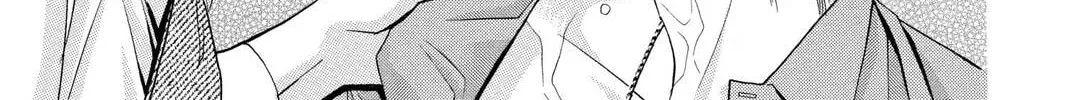 Rasetsu Chapter 13 page 58 - 