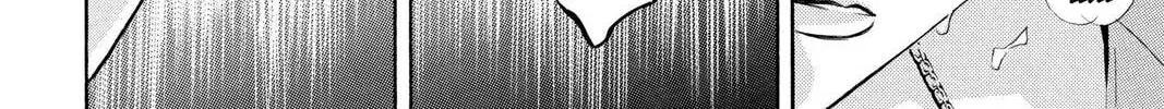 Rasetsu Chapter 13 page 64 - 