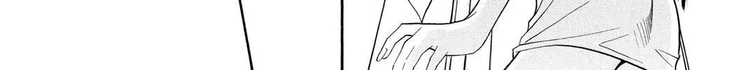 Rasetsu Chapter 13 page 70 - 