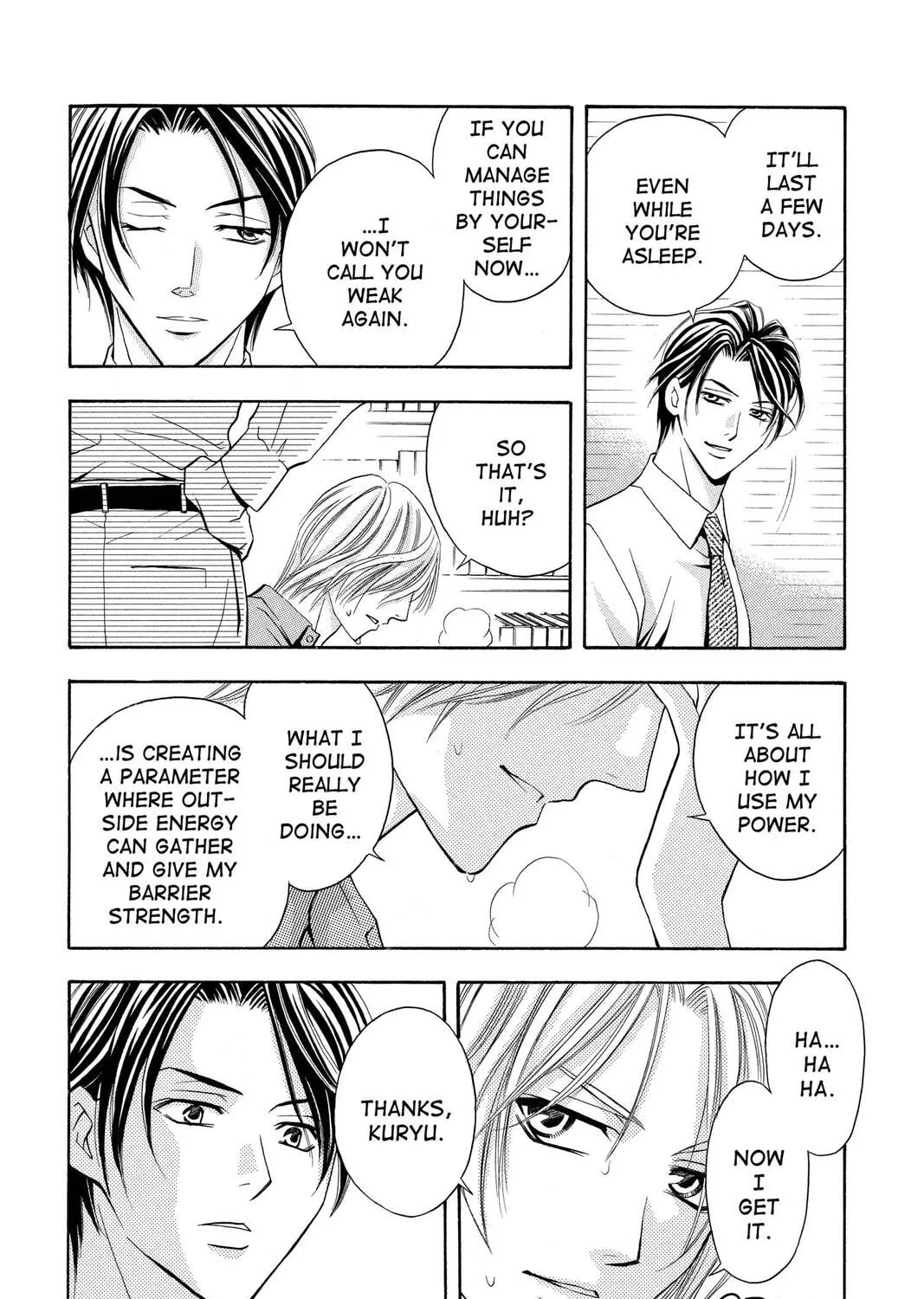 Rasetsu Chapter 13 page 73 - 