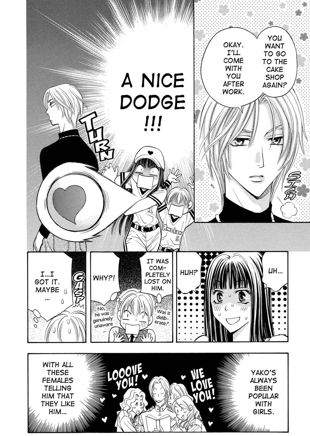 Rasetsu Chapter 14 page 15 - 