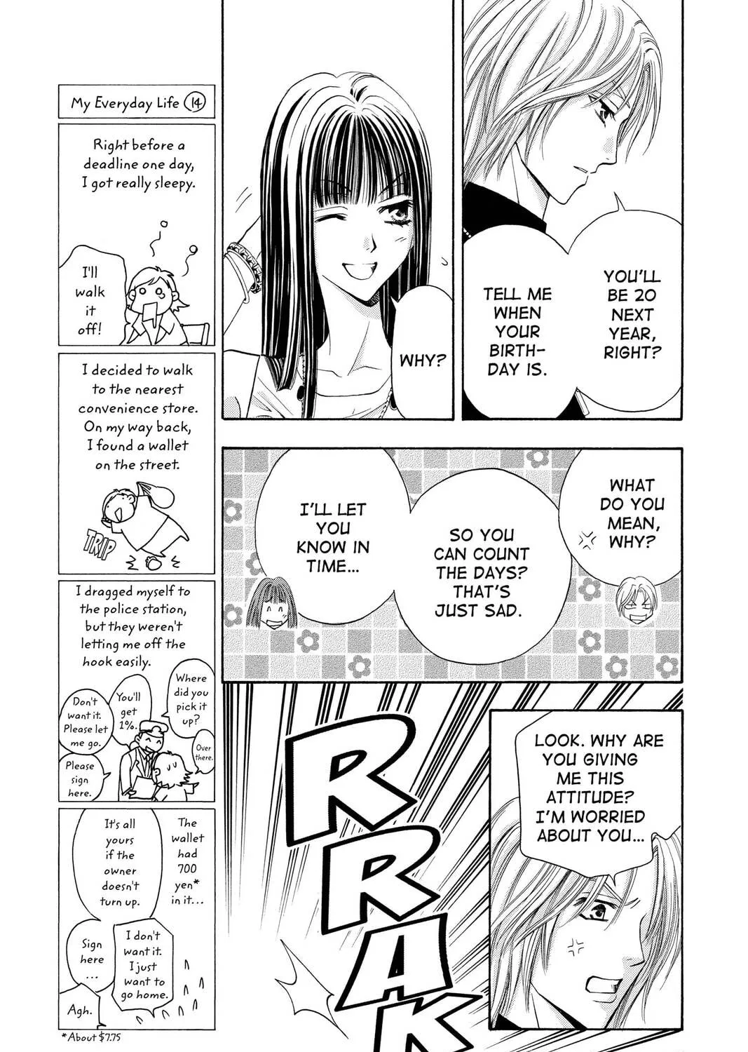 Rasetsu Chapter 14 page 21 - 