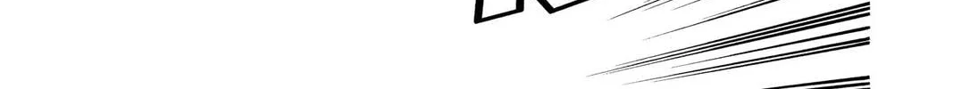 Rasetsu Chapter 14 page 22 - 