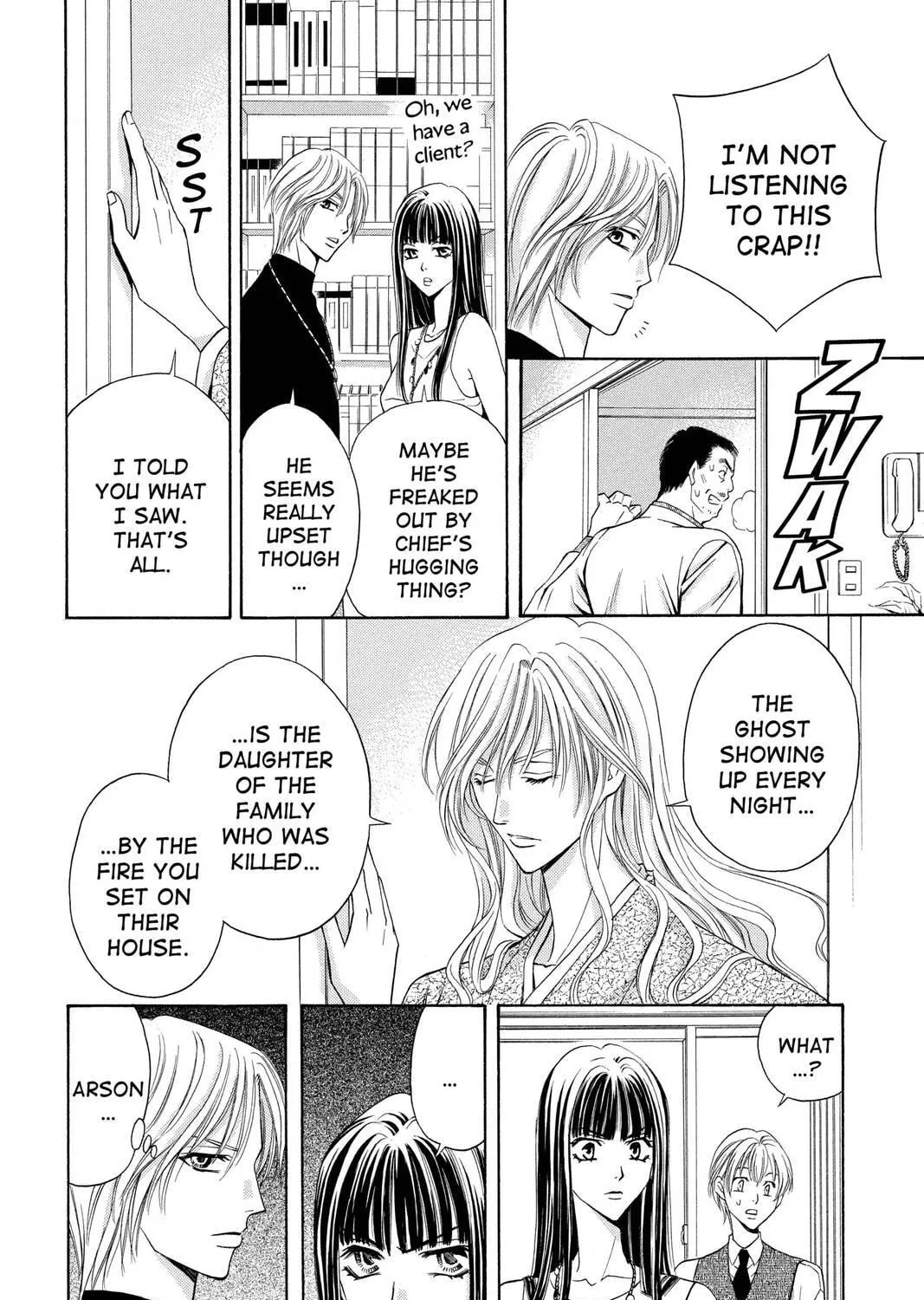 Rasetsu Chapter 14 page 23 - 