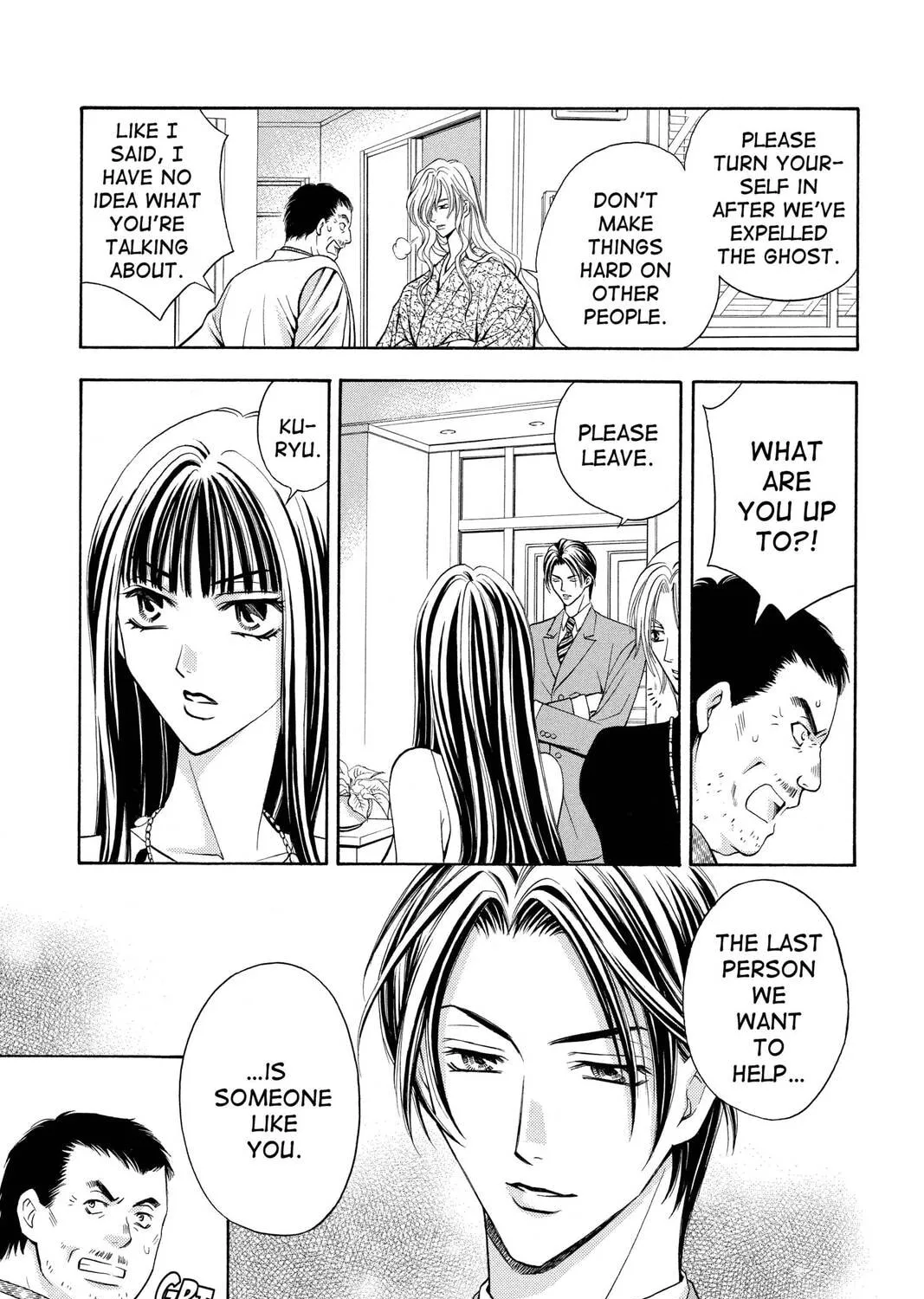 Rasetsu Chapter 14 page 25 - 