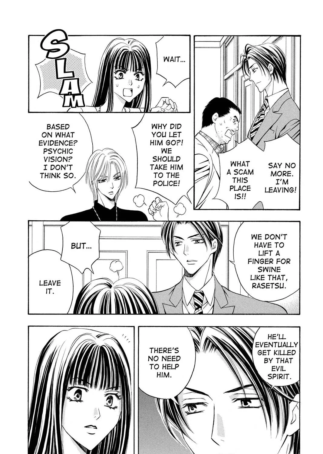 Rasetsu Chapter 14 page 27 - 