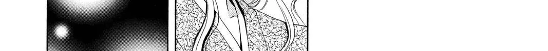Rasetsu Chapter 14 page 32 - 