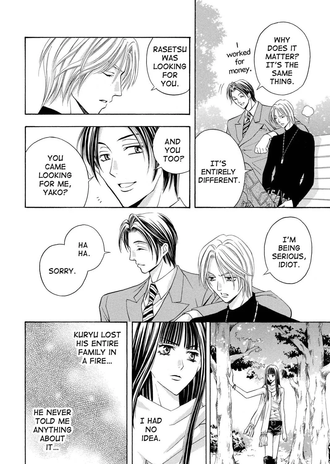 Rasetsu Chapter 14 page 39 - 