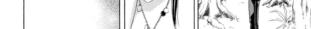 Rasetsu Chapter 14 page 40 - 