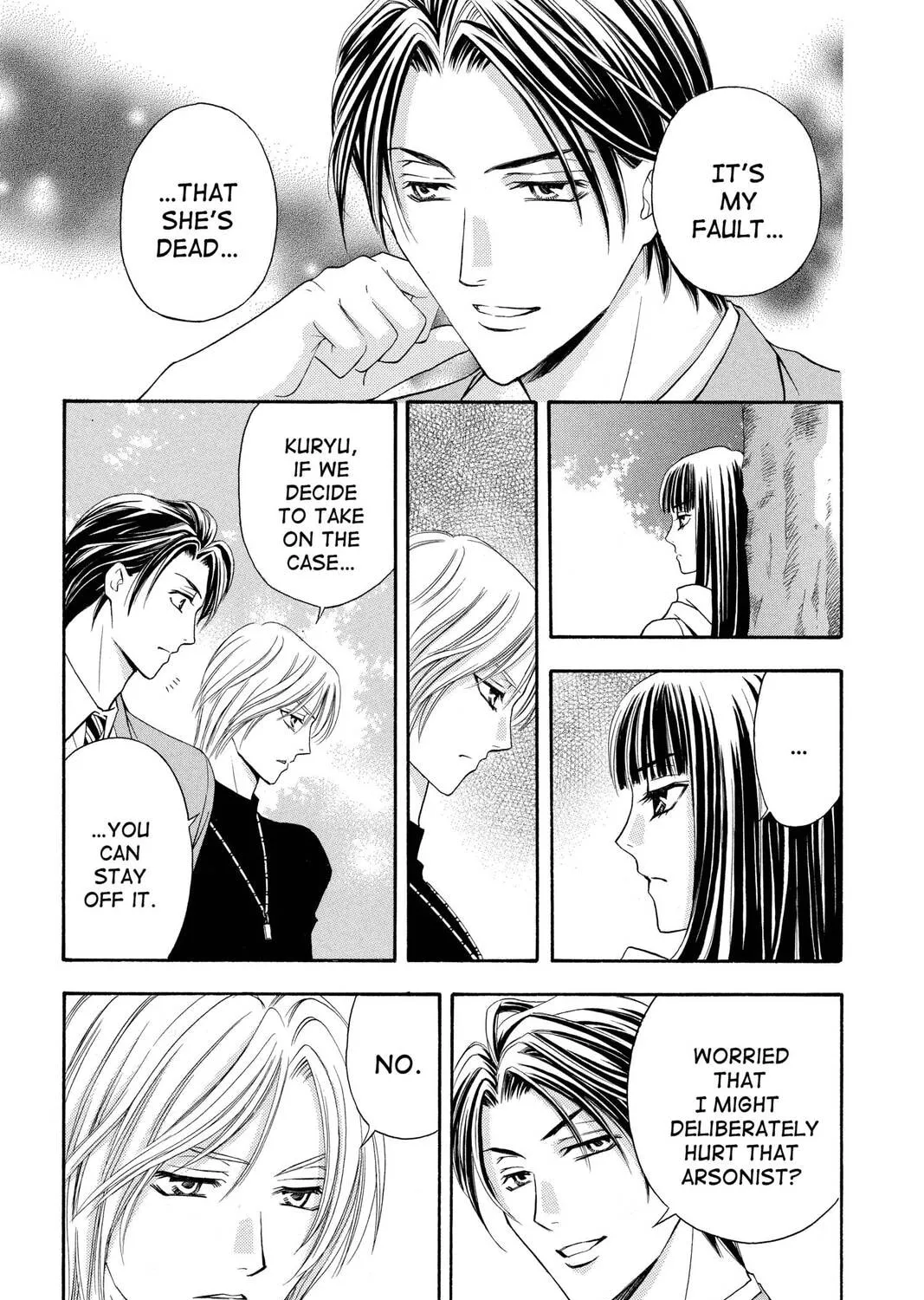 Rasetsu Chapter 14 page 49 - 