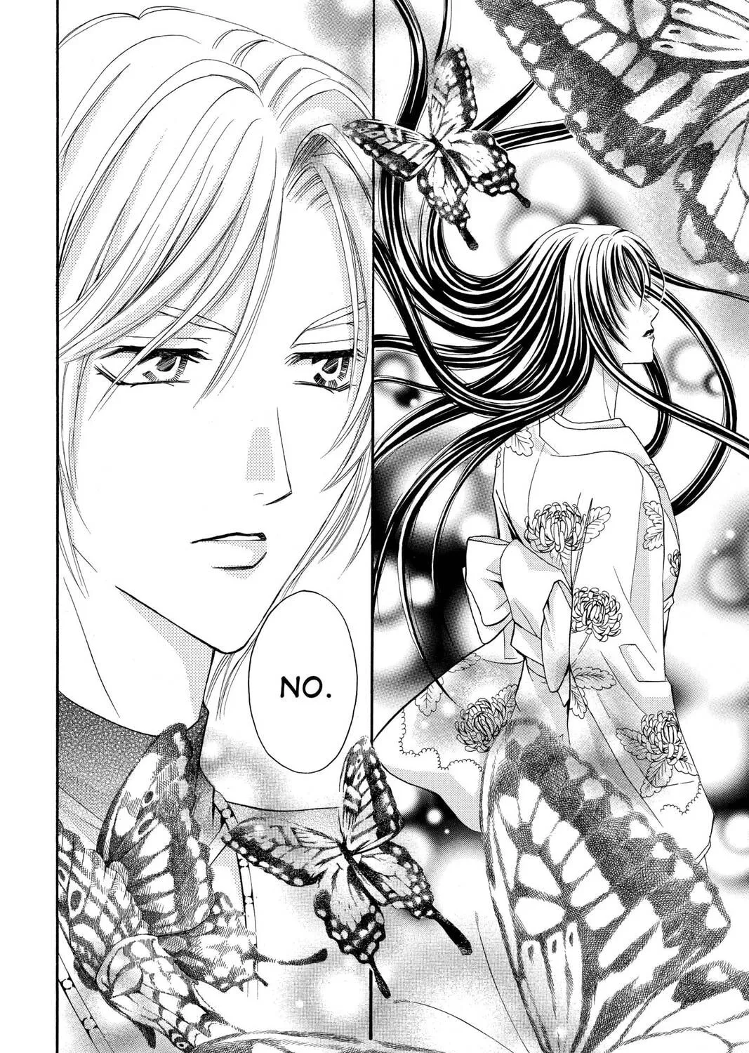 Rasetsu Chapter 14 page 55 - 