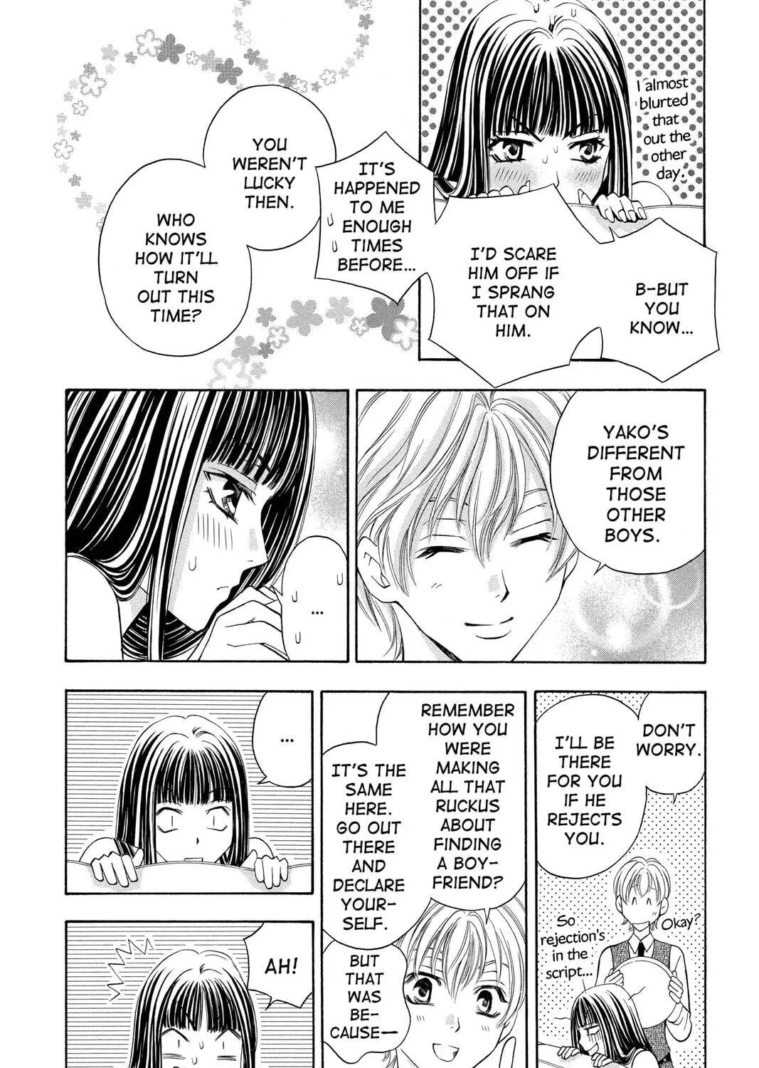 Rasetsu Chapter 14 page 7 - 