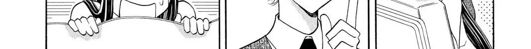Rasetsu Chapter 14 page 8 - 